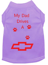 Load image into Gallery viewer, Lavender Dog Shirt- My Dad/ Mom Drives A