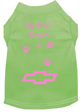 Load image into Gallery viewer, Lime Dog Shirt- My Dad/ Mom Drives A