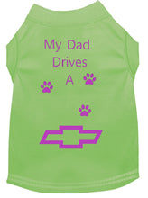 Load image into Gallery viewer, Lime Dog Shirt- My Dad/ Mom Drives A