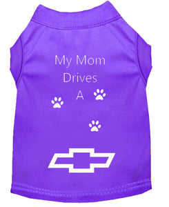 Purple Dog Shirt- My Dad/ Mom Drives A